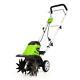Corded Electric Cultivator Forward-rotating Powerful Easy Fold Down 8.5-amp 1in