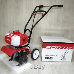 Cultivator Tillers Garden Lawn Mac Forte MKB-25 51.7(cc) 2500 kW, 2.5 (hp)