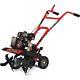 Small Garden Cultivator Tillers And Cultivators Gas Powered 99cc 4 Cycle Compact